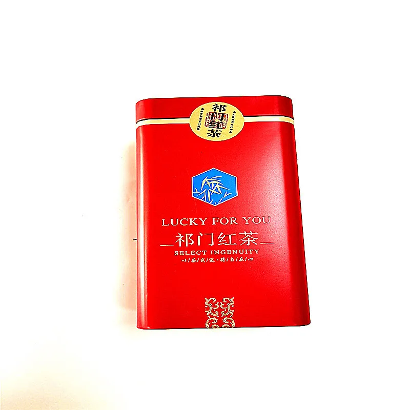 

2023 250G qimen black tea package in box chinese anhui