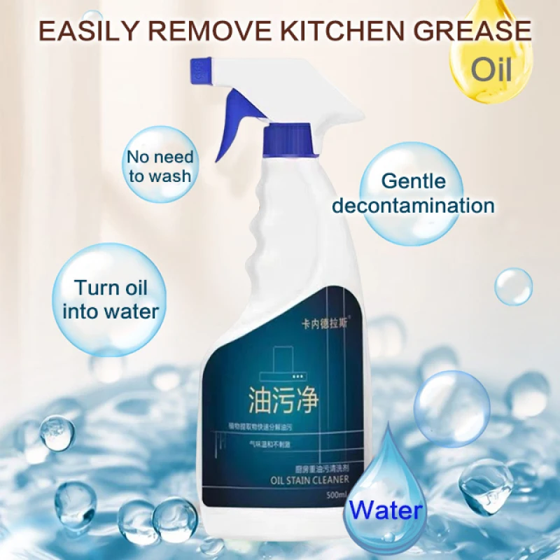 Powerful Foam Cleaner Degreasing Kitchen Cleaner Oil Heavy Oil Range Hood hot sall