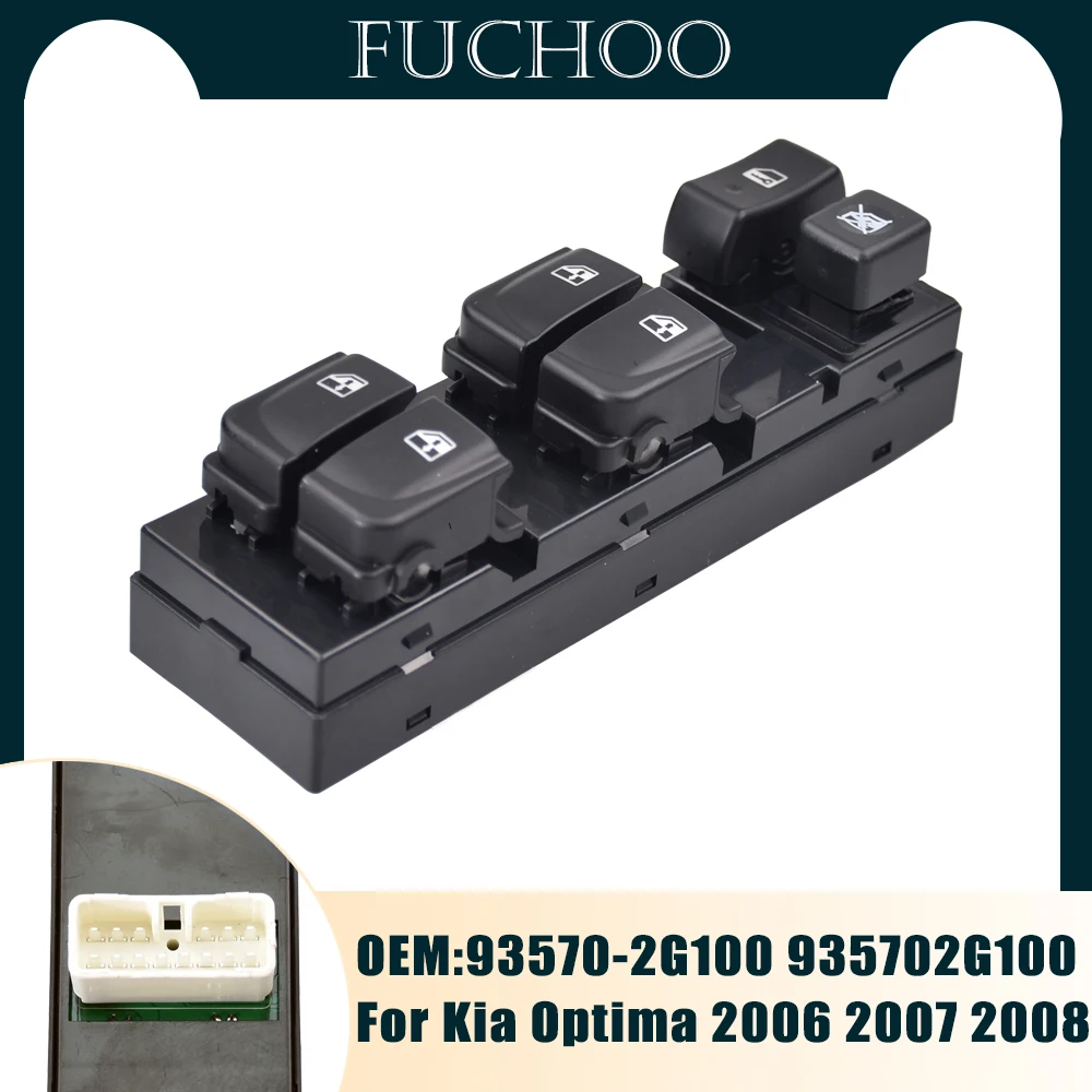 

Переключатель Стеклоподъемника для Kia Optima 2006 2007 2008 93570-2G100 935702G100