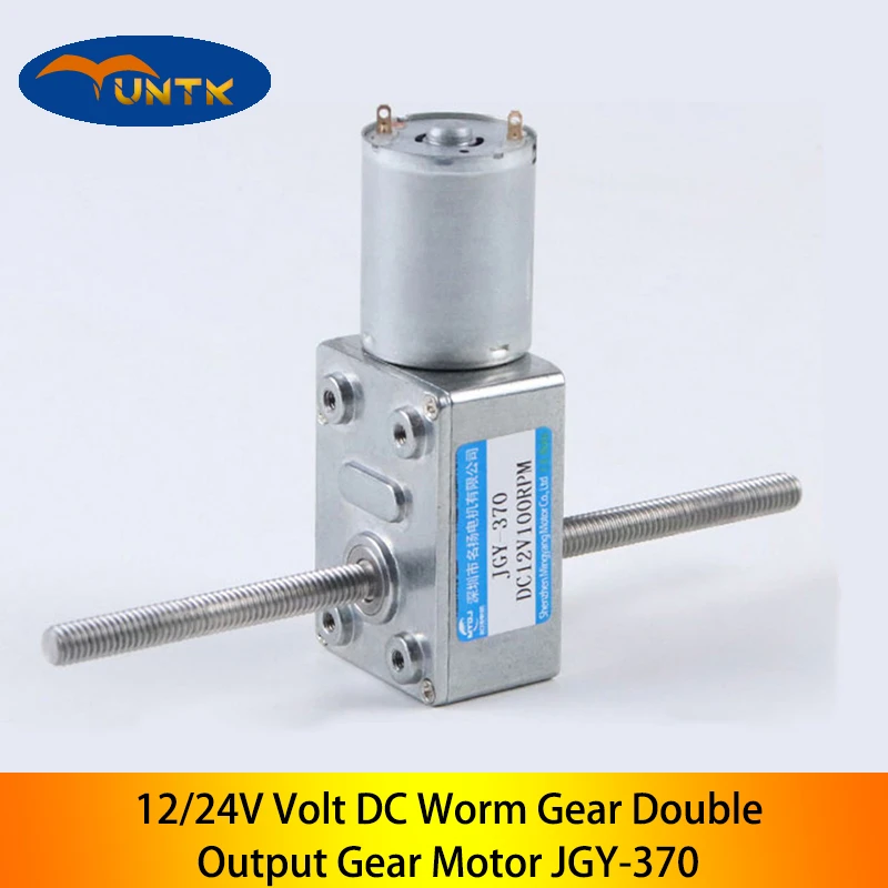 4632-370 12V Volt DC Worm Gear Reducer M6 Screw Shaft 50MM Worm pa