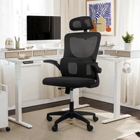 Office Chair Ergonomic High Back Chair Mesh Sliding Gaming Computer Chairs Adjustable Rotating Armchair Commercial Home Furnitur 1