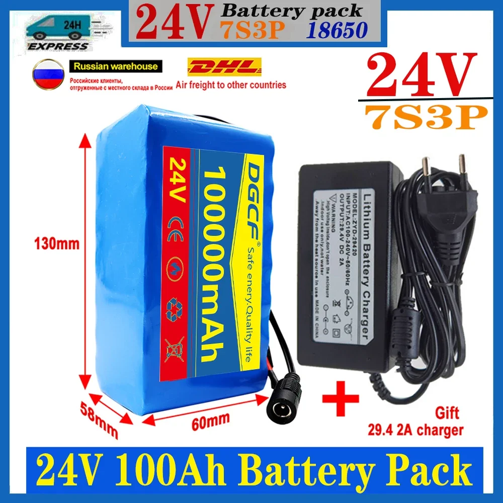

24V 100Ah 7s3p 18650 battery lithium battery 24v 100000mAh Electric Bicycle Moped electric Lithium ion Battery pack + 2A Charger
