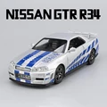 R34 Silver