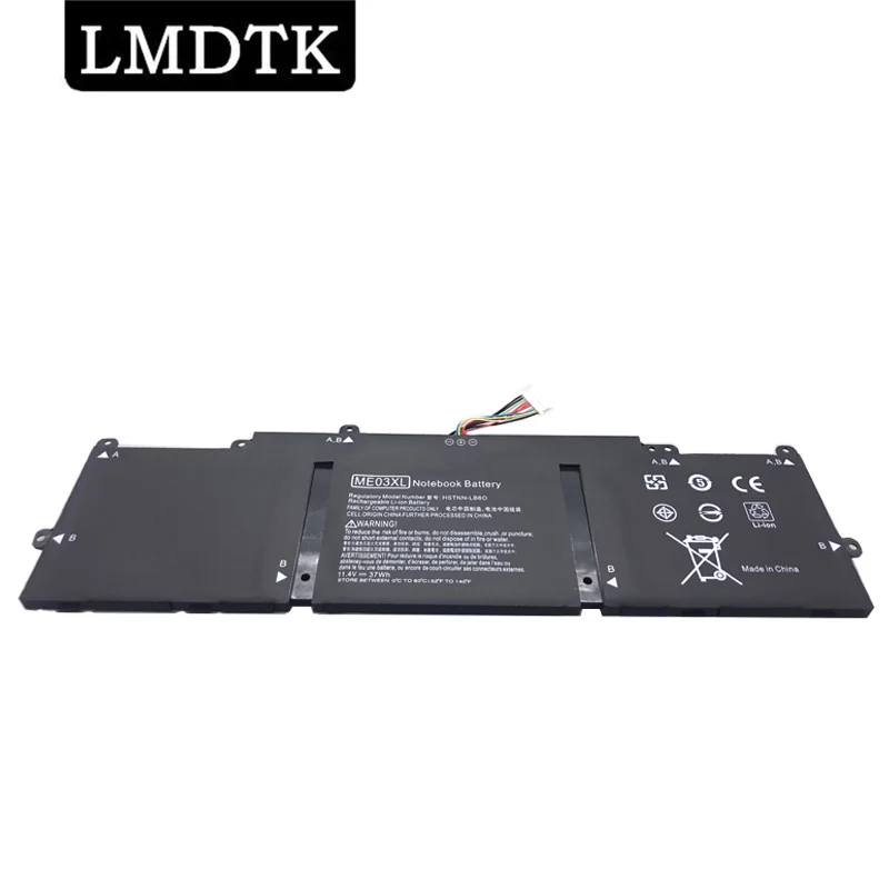 Lmdtk Nuova Batteria Per Laptop Me03Xl Per Hp Stream 11 13-C010Nr Fornotebook 787089-421 787521-005 Hstnn-Ub6M