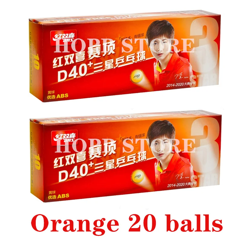 Orange 20 Balls