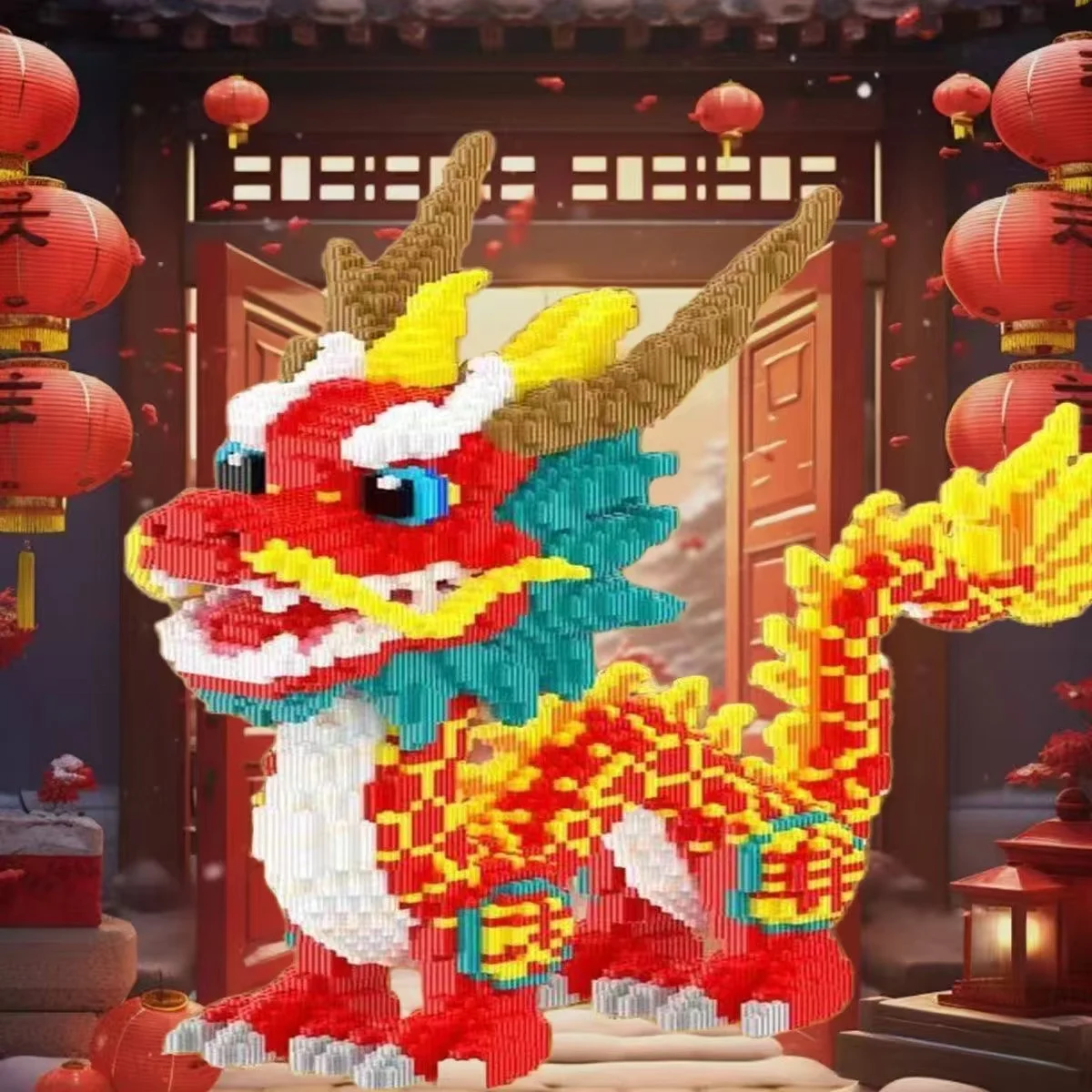 11267 Piece Auspicious Dragon Building Block Set - Educational 3D Puzzle, Suitable for Hands-On Learning, Perfect Holiday Gift 3