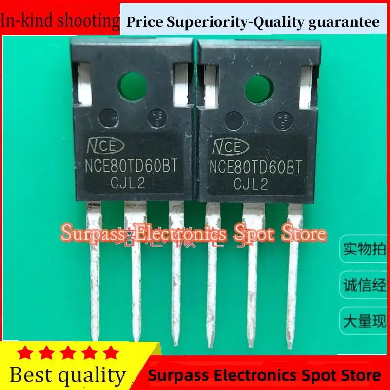 

10 шт.-100 шт., NCE80TD60BT IKW75N60T IGBT 600V80A, гарантия качества