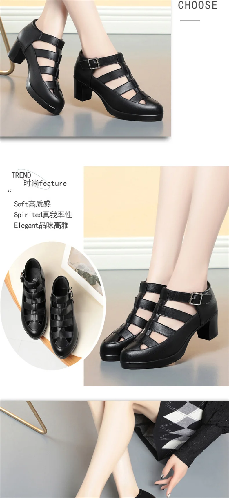 Breathable Cutout Close Head Platform Shoes Soft Leather 2024 Summer Block Med Heels Gladiator Sandals for Office Mom