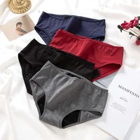 3 pièces culottes menstruelles pour femmes slips anti-fuite Lingerie en coton absorbant sous-vêtements physiologiques sous-vêtements menstruels 1
