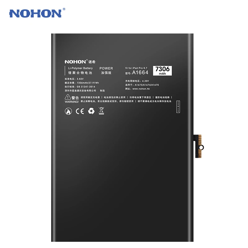 Bateria Nohon para Apple Ipad Pro 9.7 Pro9.7 Baterias de Substituição A1664 Polímero Li-ion Tablet Batarya 7306mah Bateria Bateria e energia extra p/ tablet - Imagem 5