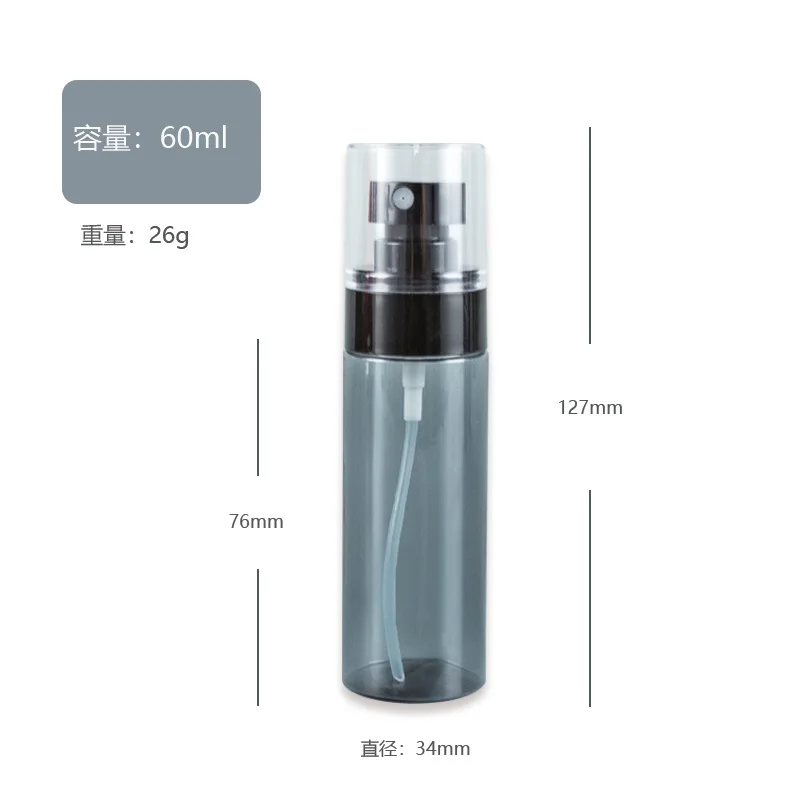 60ML