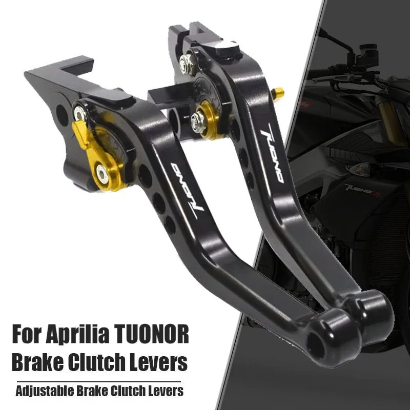 

Рычаги сцепления Fit TUONO 2003-2009 для тормозных рычагов Aprilia TUONOR