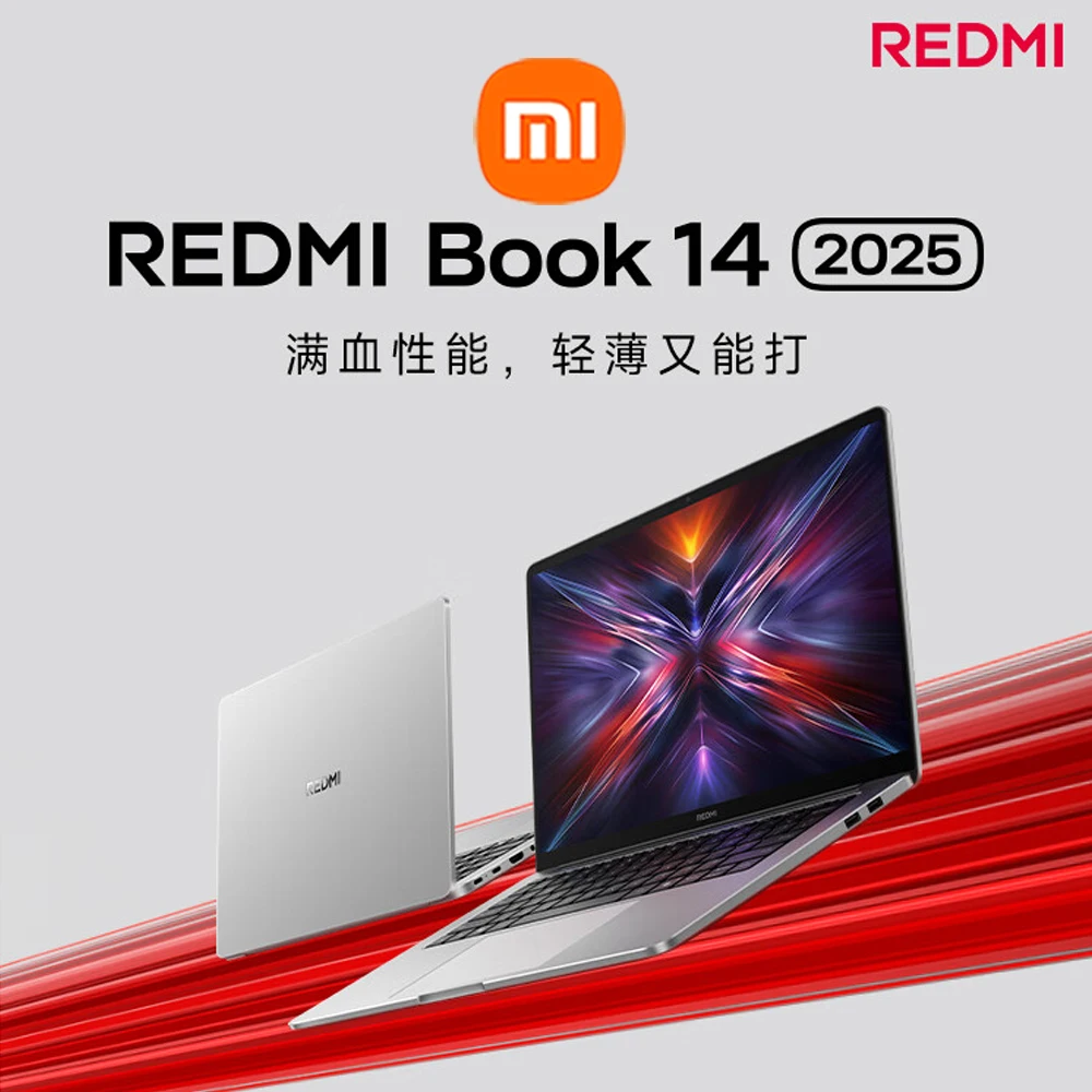 【World Premiere】Xiaomi REDMI Book 14 2025 NEW Intel Core 5 220H 32G+1TB 2.8K 120Hz Screen 2