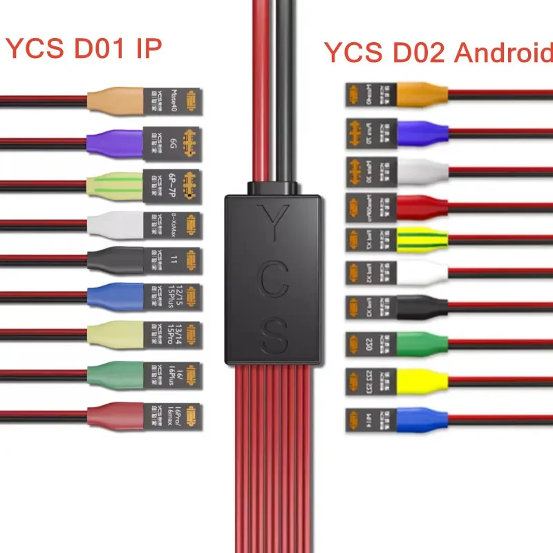 YCS D02 D01 Power On Charging Detection Power Cord For HW