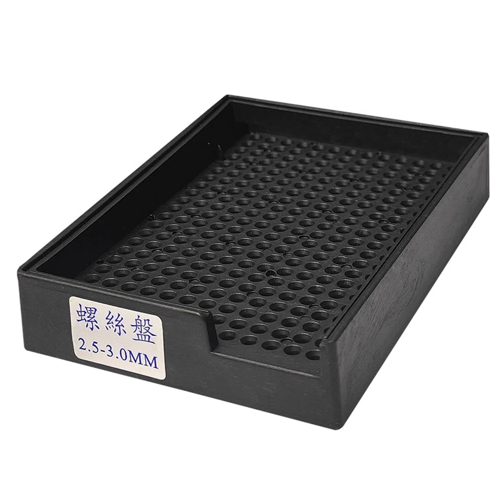 Q-STR ESD antistatic screw tray Hard plastic screw tray Tray Six sizes of the tray Can put a variety of specifications screws 2