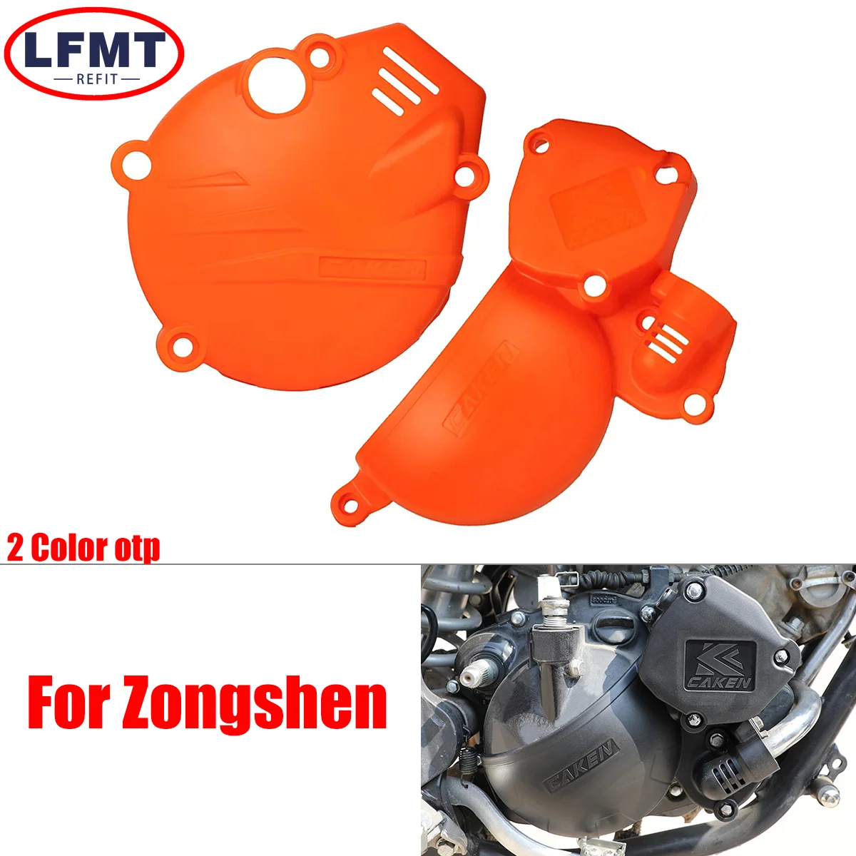 

Engine Protection Cover For Hengjian 250 HJ250h-R KEWS K18 2T Kayo KT250 Loncin MT250 Dirt Bike Motocross