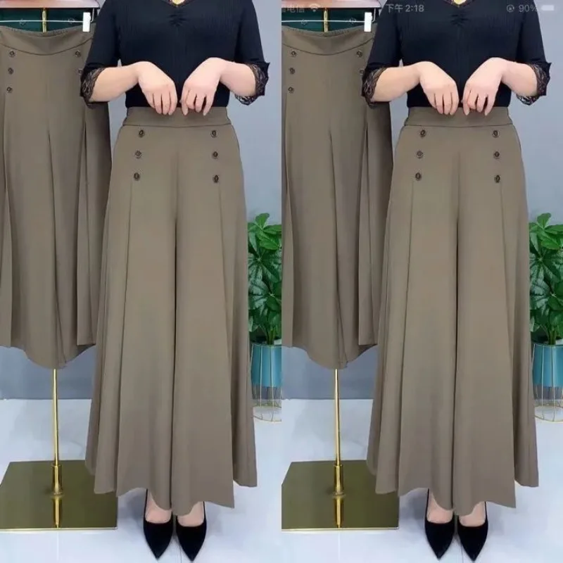 Women's Solid Elastic Waist Button Spring and Autumn Wide Leg Trouser Skirt Fashion High Waist Loose Ruched Fashionable Pants