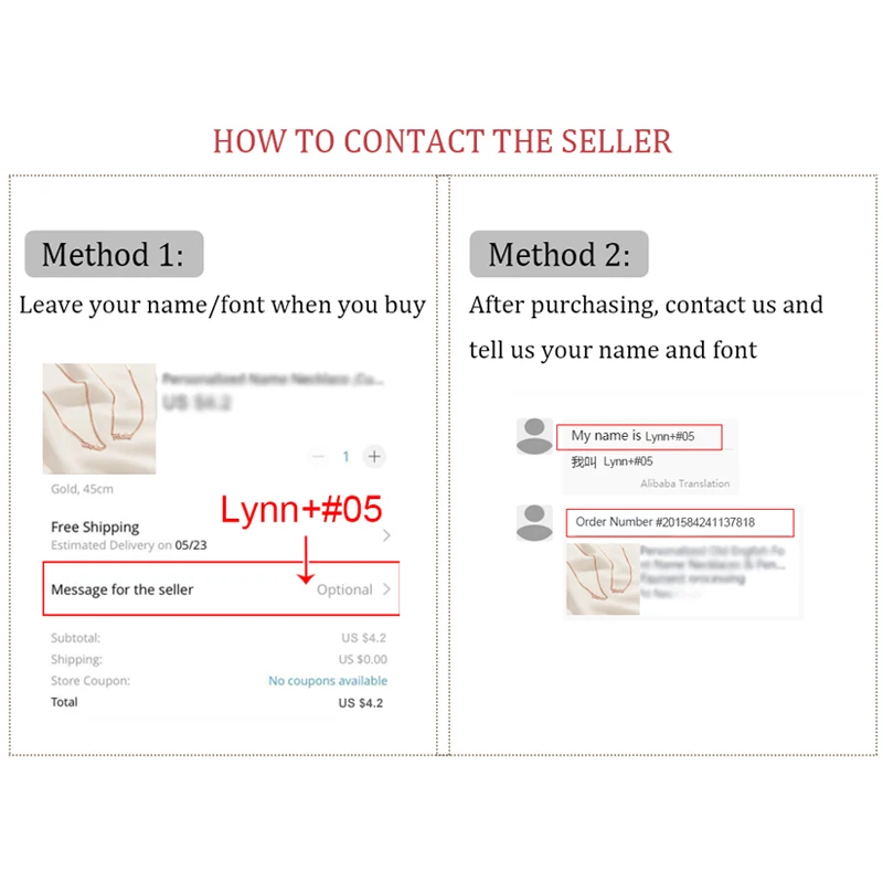 Рисунок 3 - Цепочка для очков с именем на заказ