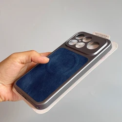Coque de protection magnétique anti-empreintes digitale à la mode - Couverture dure durable anti-chute