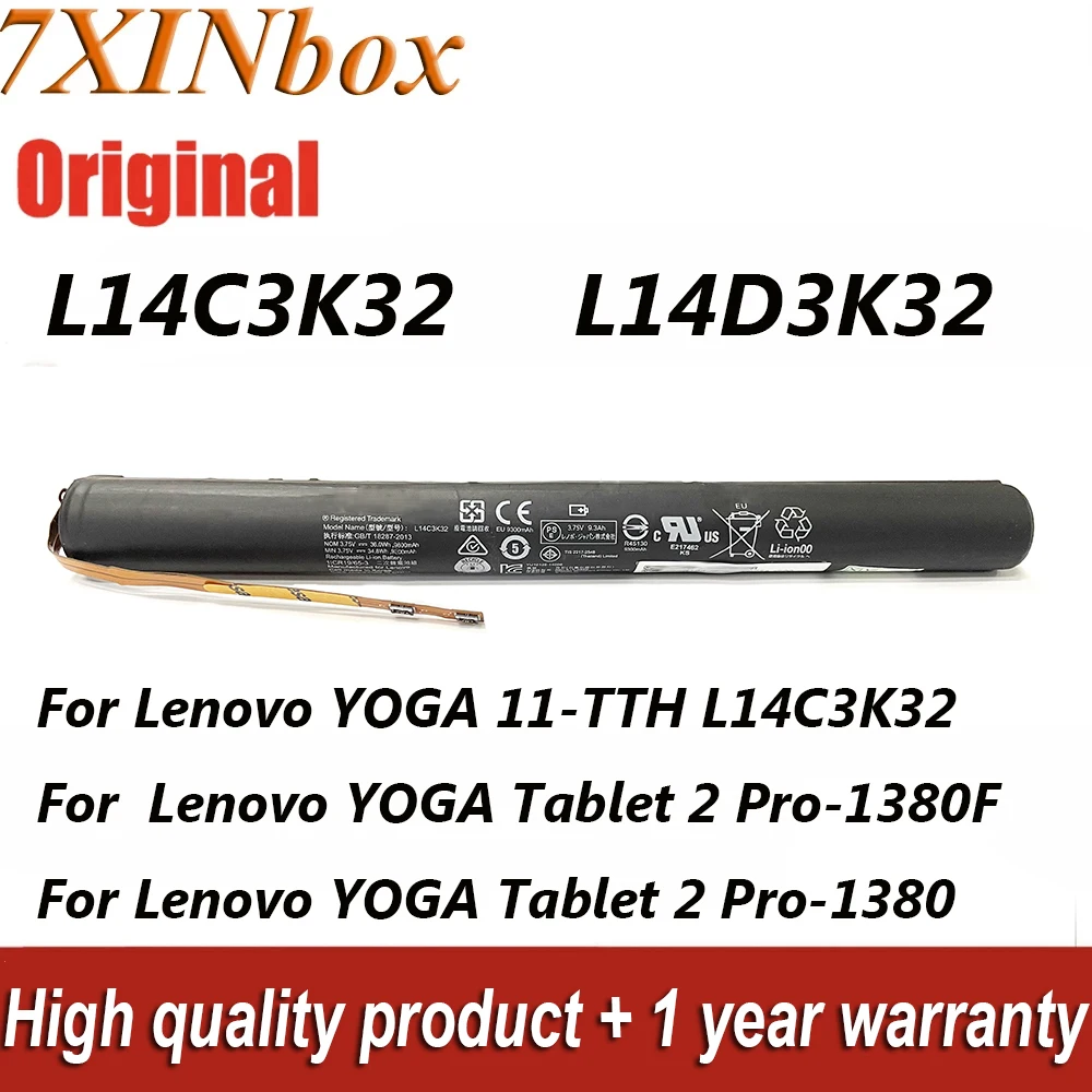 

Аккумулятор для ноутбука 7XINbox 7820mAh L17M4PH1 L17C4PH1 7,68 V 60Wh для Lenovo Yoga 7 Pro Pro-13IKB C930 C930-13IKB 81C4