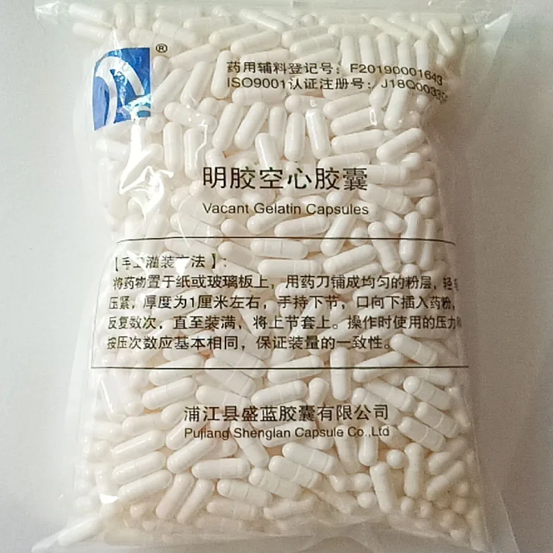 

1000pcs/lot Free shipping white color hard gelatin empty capsules, hollow gelatin capsules, empty pill capsule,medicine capsule