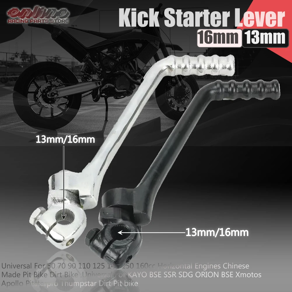 Amazon | バイクキックスターター、キックスタートレバー - キックスタートシャフトバイク用フットスタートレバー - 12mm 取り付け穴 キックスターター交換用、エンジンモデル用の金属製の広い表面ペダル | バイク用ブレーキ・シフトペダル | 車＆バイク フット ペダル ... バイクのシフトレバー オートバイのエンジンロッドキックスターターレバーバイクユニバーサルパーツアクセサリーギアシフターキックスタータ