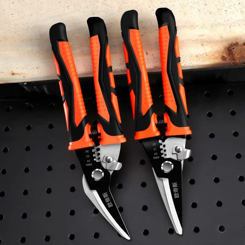 Iron Shears Stainless Steel Elbow Wire Slot Straight Head Tin Multi-purpose iron scissors