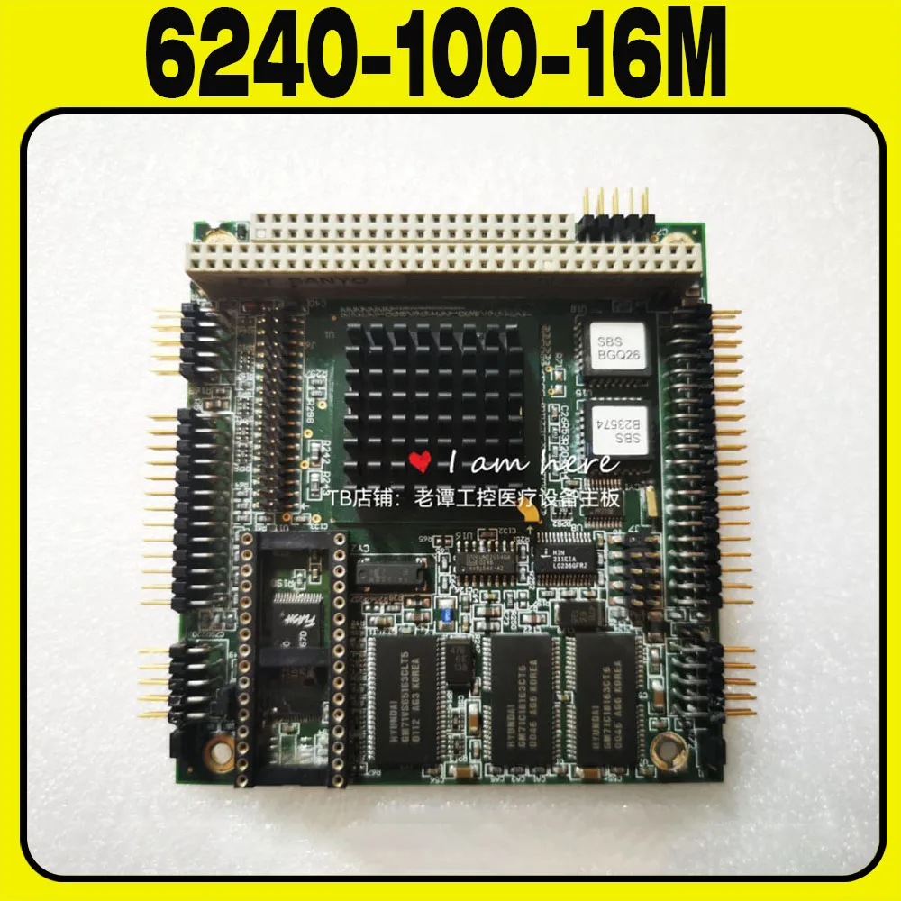 

6240-100-16M original industrial control motherboard