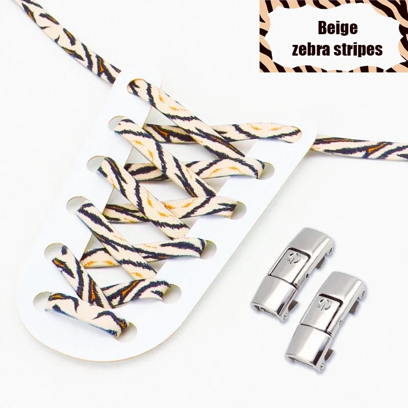 Leopard Print No-Tie Elastic Shoelaces - 1 Pair