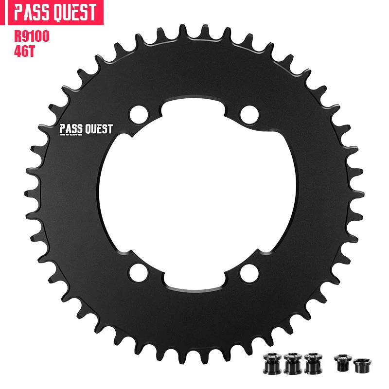 pass quest 110bcd AXS ナローワイドチェーンリング 48t Sd6b1f1b8137d494cb296b4064a95b