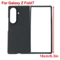Z Fold 7
