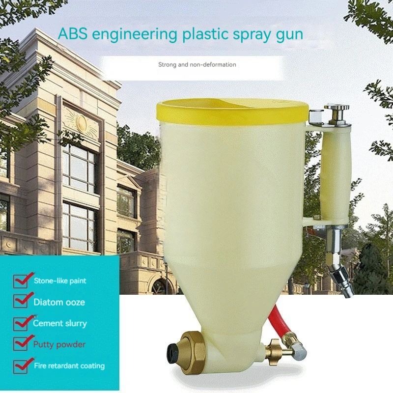 

9511 натуральный камень краска диатомная грязь ABS Инженерный пластиковый пистолет-распылитель регулируемый пластиковый пистолет-распылитель инструмент