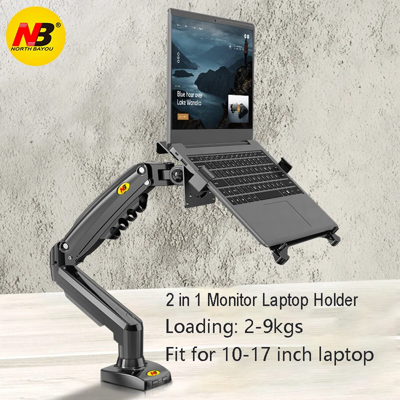 Nb-suporte para Laptop em F80 Mais Fp2 para 1730 Monitor Suporte para Notebook 1017 Laptop Suporte para Desktop Braçadeira Novo