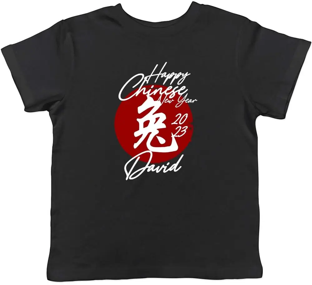 

Детская футболка с коротким рукавом, 100% хлопок