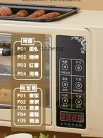 ZC Multi-Function Breakfast Maker Four-in-One Frying and Baking Hot Pot Electric Oven All-in-One Machine 2