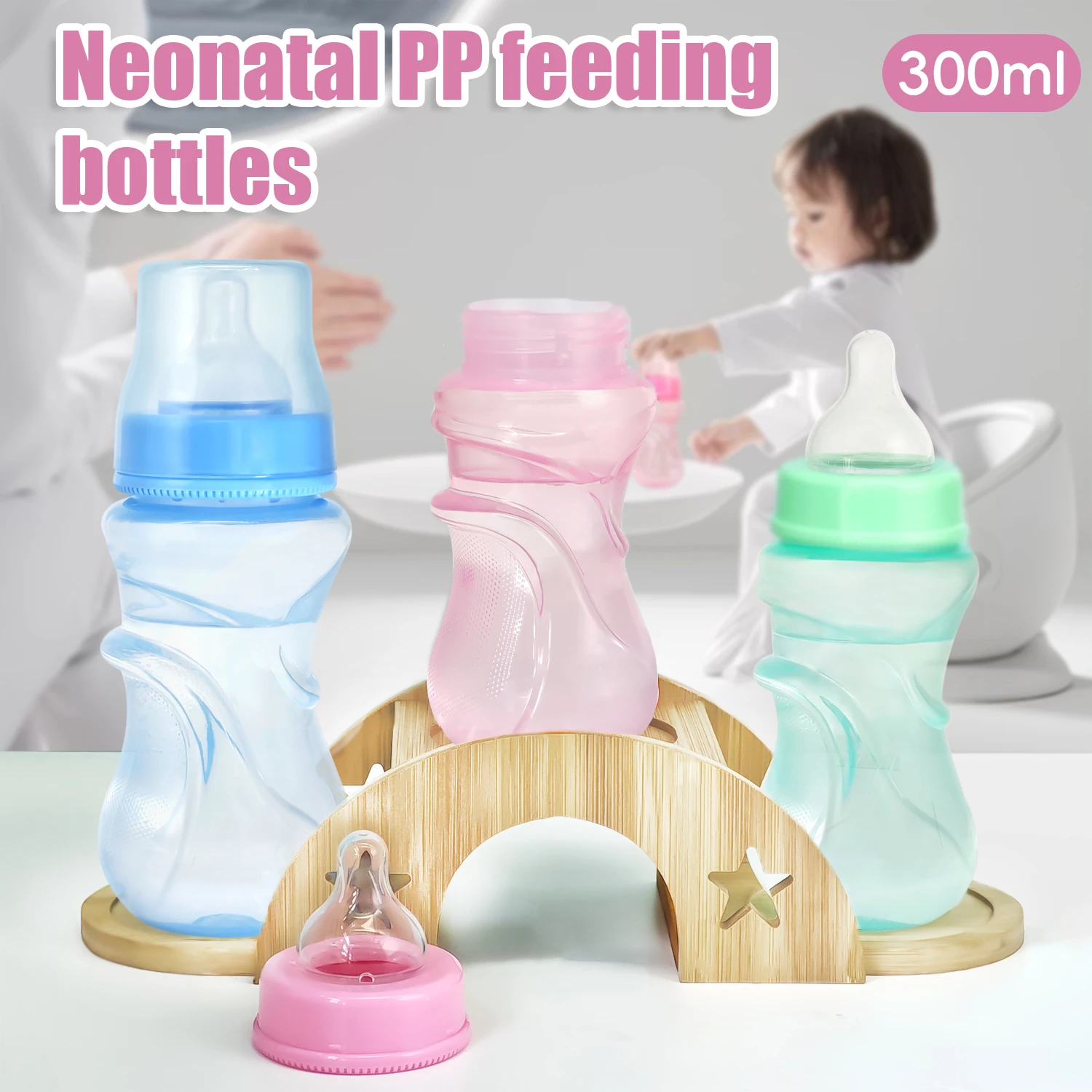 Feeding Bottles Milk Bottles Glass Bottles Newborn Infant Anti-flatulence BPA free 300ML