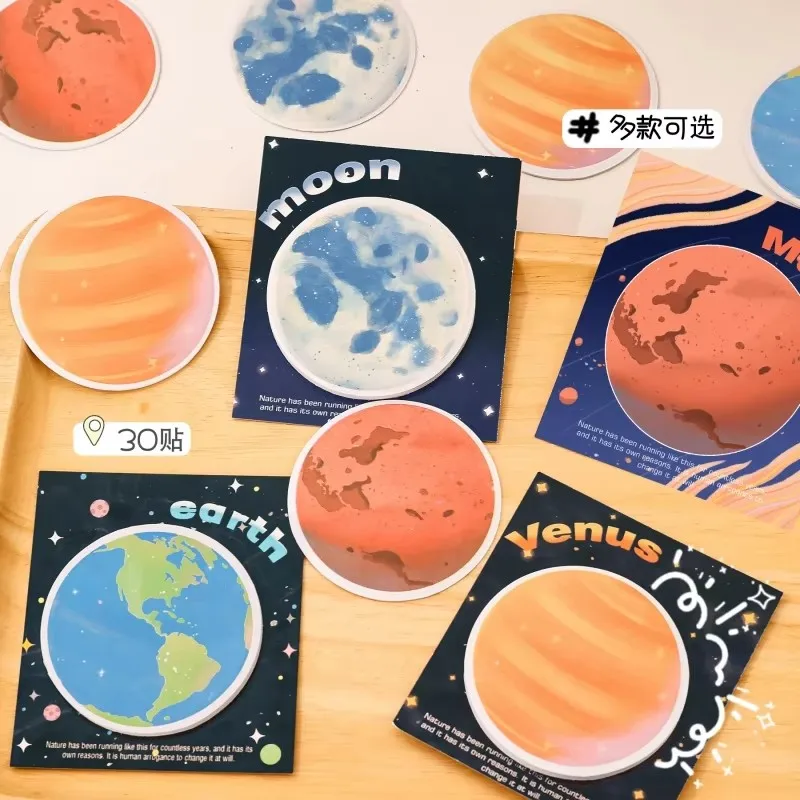30 Sheets Per Book Planet Themed Sticky Notes Student Message Assistance Memo Recording Essential Stationery - 2
