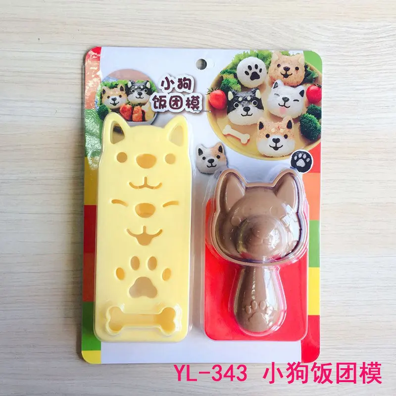 Bear and Cat Rice Mold Daimon - Sushi Rice Molds - My Japanese Home