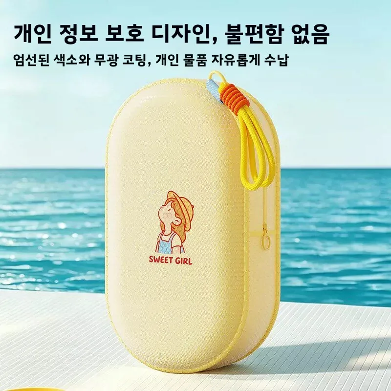 방수 휴대용 수영 가방 다이빙 화장품 가방 습식 건식 분리 수중 의류 보관을위한 대용량 세탁 가방