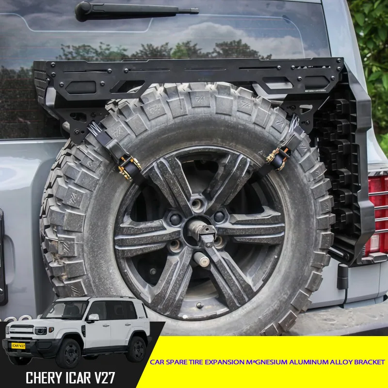 Chery ICAR V27 Spare Tire Expansion Holder
