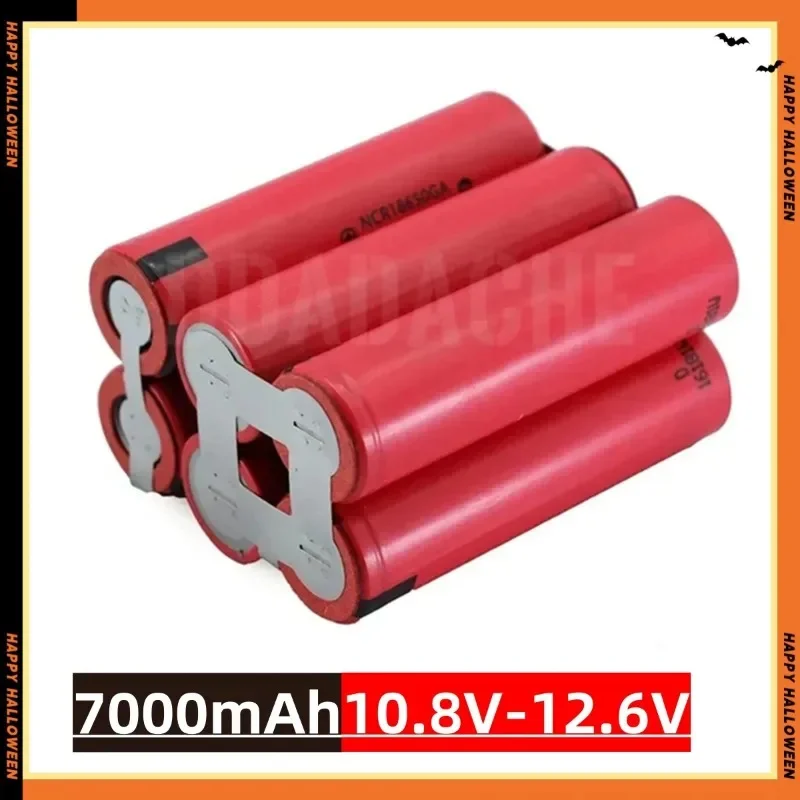 Lot de 8 Batteries Drone 3.7V 2S1P 5S1P - Couleurs Variées