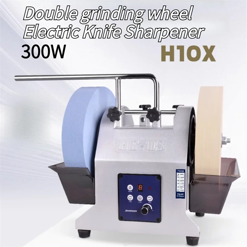 300W H10X Electric Knife Grinder Household Desktop 10 Inch Sharpener Tools Double Wheel Water-cooled Sharpener Machine