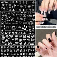 Love Heart Butterfly  Nail Art Stamping Plates Drawing Template bow Geometric Stripe Line 3D Image Stencil Mold Printing Tools 1