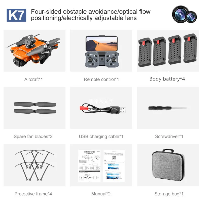 New K7 Mini Drone Professional 6K HD Camera ESC Wifi FPV with Optical Flow Obstacle Avoidance Rc Folding Quadcopter RC Helicopte micro rc helicopter RC Helicopters