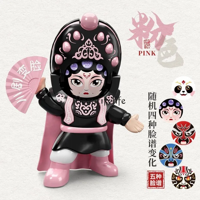 

Doll Peking Opera Face-Changing Doll Facial Makeup Chinese Characteristic Gift Souvenir Doll Toy