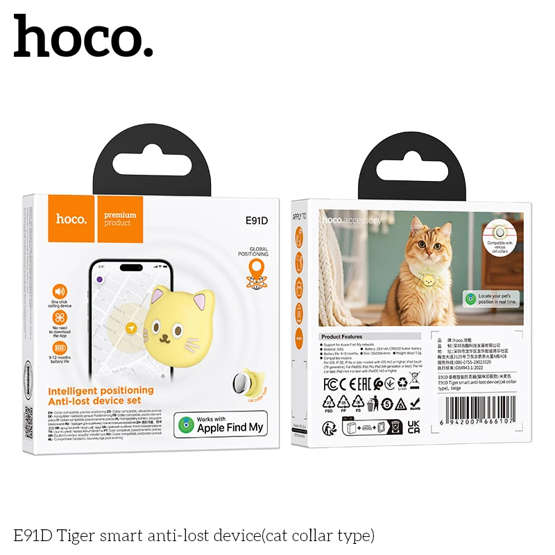 HOCO E91D Smart Cat Tracker