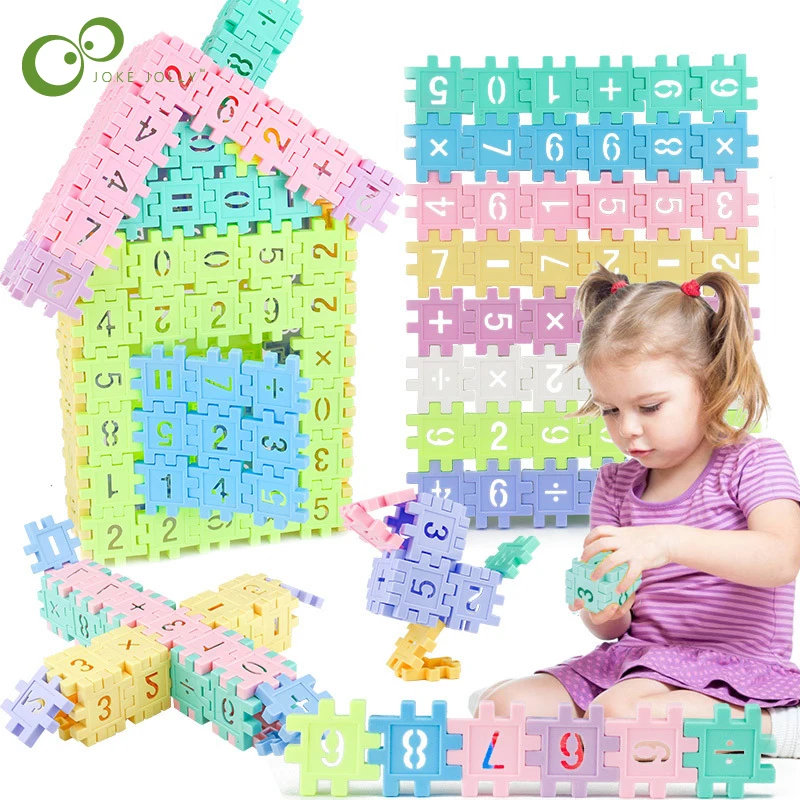 200/330pcs Plastic Square DIY Building Blocks Children Early Education Toys Colorful Macaron Free Splicing Puzzle Blocks DDJ
