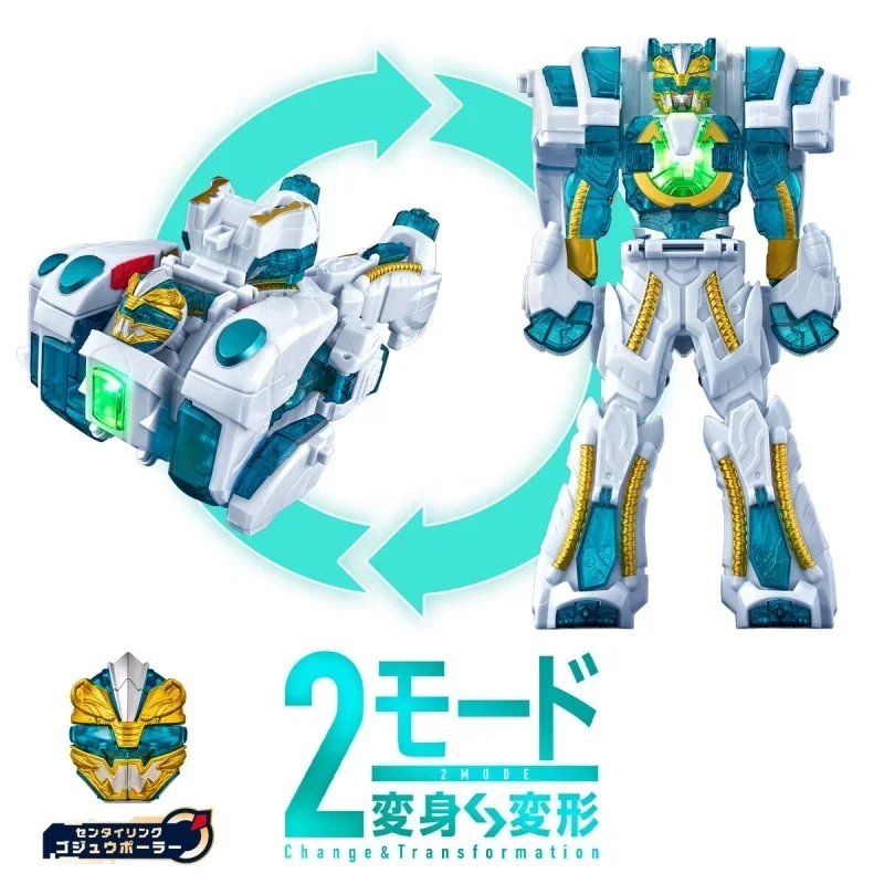 Original BANDAI No.1 SENTAI GOZYUGER DX Mighty beast Polar bear DX