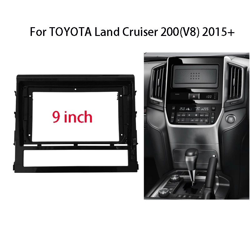 

Автомобильная рама для Toyota Land Cruiser 2016-2019, 9 дюймов, android, 2DIN