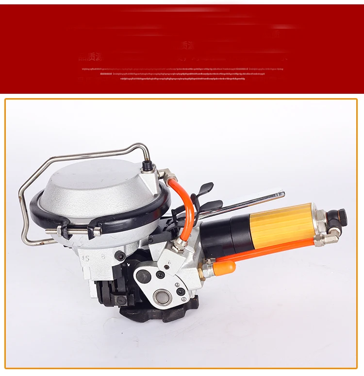 KZ16/19 Pneumatic Steel Strapping Tool Steel Band Tool Steel Strapping Packing M